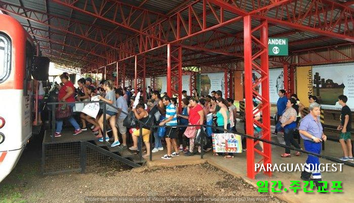 엔카-포사다 연결 기차.jpg