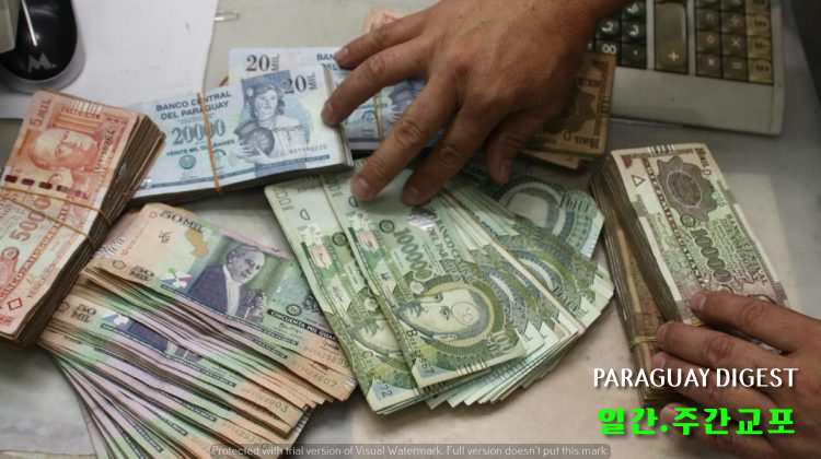 은행권금리 인하.jpg