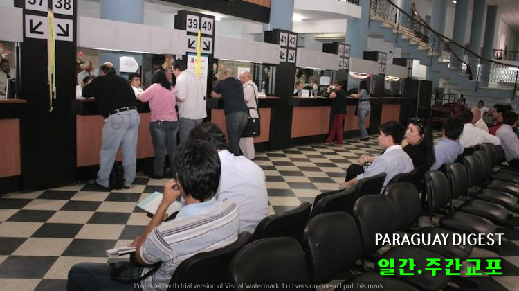 조세징수액 증가.jpg