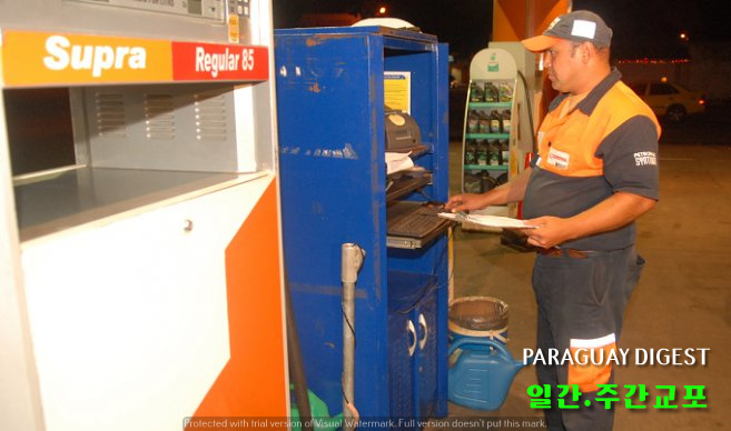 주유소 강도 빈발.jpg