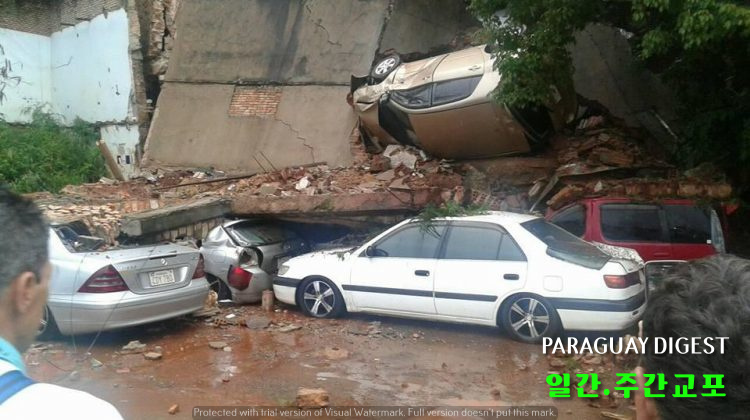 주차장 붕괴.jpeg