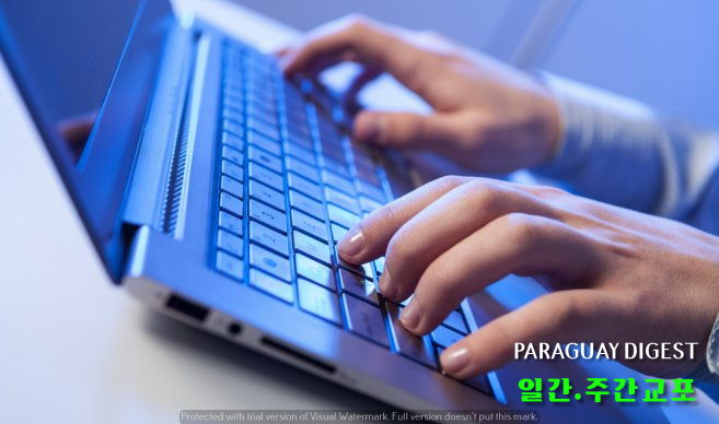 티고 인터넷 속도 향상.jpg