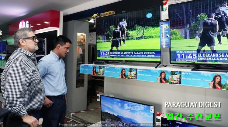 tv-%ec%88%98%ec%83%81%ea%b8%b0-8%eb%b0%b1%eb%a7%8c%eb%8c%80-%ec%88%98%ec%9e%85