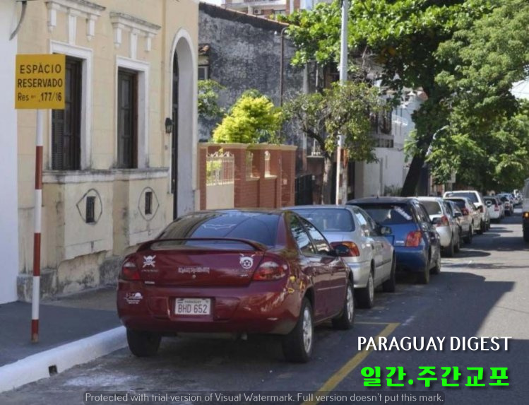 %eb%85%b8%eb%9e%80%ec%83%89-%ec%a3%bc%ec%b0%a8%ea%b5%ac%ec%97%ad-%ed%91%9c%ec%8b%9c%ed%8c%90-%ec%b2%a0%ea%b1%b0%eb%8f%bc%ec%95%bc