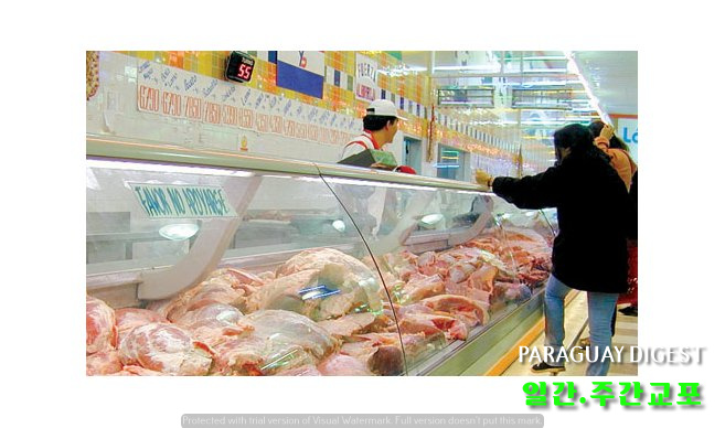 쇠고기 가격 인하 전망.jpg