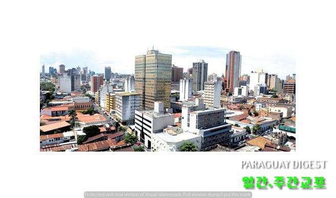 아순시온 부동산세.jpg