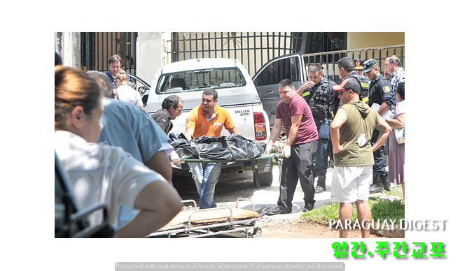 아순시온에 조직범죄 없다 주장.jpg