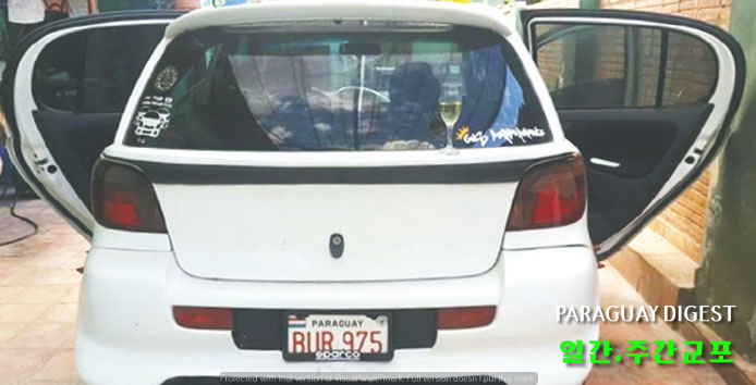 %ec%9e%90%eb%8f%99%ec%b0%a8%eb%8f%84%eb%82%9c-1%ec%9c%84-%ec%b0%a8%ec%a2%85