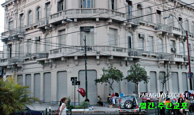 조세청, 세무조사로 거둬들인 징수액.JPG