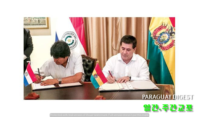 %ed%8c%8c%eb%9d%bc%ea%b3%bc%ec%9d%b4-%eb%b3%bc%eb%a6%ac%eb%b9%84%ec%95%84-%ec%b2%a0%eb%8f%84-%ec%97%b0%ea%b2%b0-%ed%98%91%ec%95%bd-%ec%b2%b4%ea%b2%b0