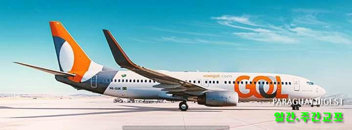 GOL 항공편 늘린다.jpg