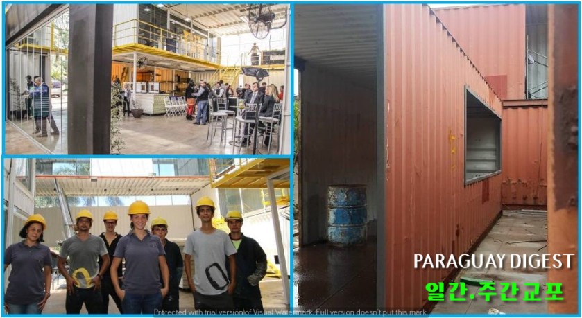 건축재로 인기끄는 컨테이너.jpg