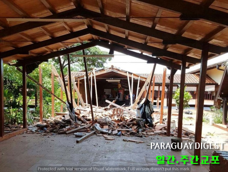 교실무너져 부상자 발생.jpg