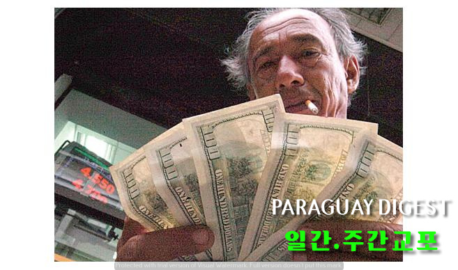 %eb%8b%ac%eb%9f%ac%ed%99%98%ec%9c%a8-%ed%95%98%eb%9d%bd