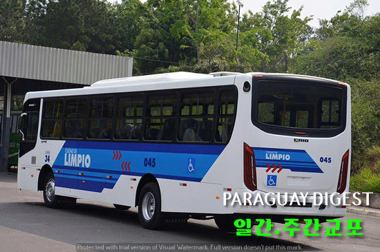 버스회사들 금년내 버스 교체 의무화.jpg