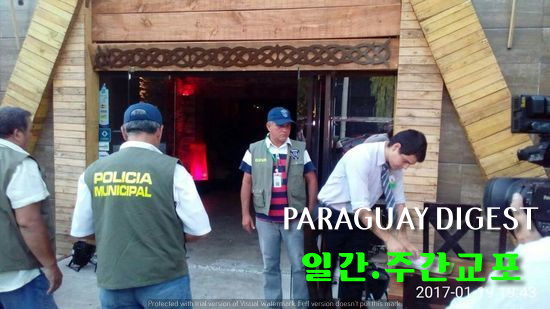 %eb%b9%8c%eb%9e%b4%eb%aa%a8%eb%9d%bc-%ec%83%81%ec%a0%90-%ea%b2%80%ec%82%ac