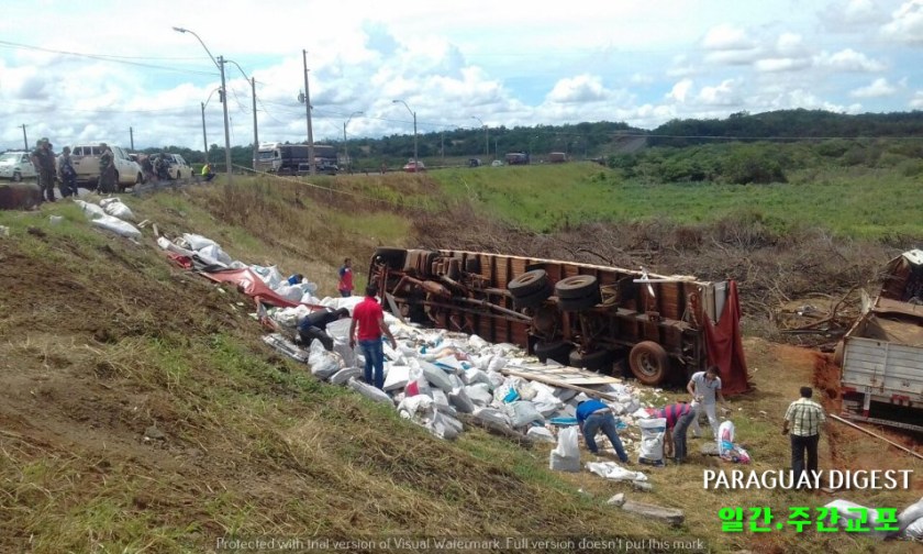 %ec%95%95%ec%88%98-%eb%b2%a0%eb%84%a4%ec%88%98%ec%97%98%eb%9d%bc-%ed%99%94%ed%8f%90-%eb%82%98%eb%a5%b4%eb%8d%98-%ed%8a%b8%eb%9f%ad-%ec%a0%84%eb%b3%b5