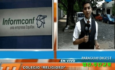 %ec%97%b0%ec%b2%b4%ec%9e%90%eb%aa%85%eb%8b%a8%ec%97%90-%ec%9d%b4%eb%a6%84%ec%9e%88%eb%8b%a4%ea%b3%a0-%ec%9e%90%eb%85%80-%ec%9e%85%ed%95%99%eb%93%b1%eb%a1%9d-%ea%b1%b0%eb%b6%80