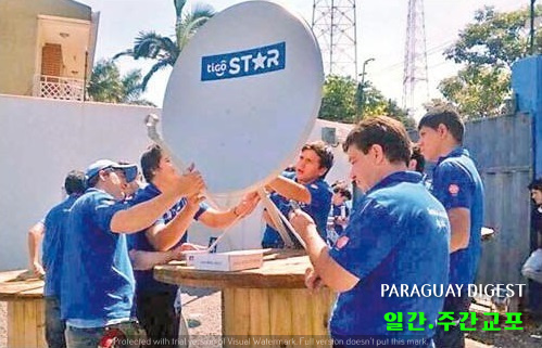 위성TV시청가구 20만가구 이상.jpg