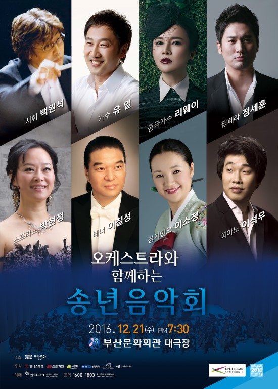 %ec%9d%b4%ec%84%9d%ec%9a%b0%ed%8f%ac%ec%8a%a4%ed%84%b01