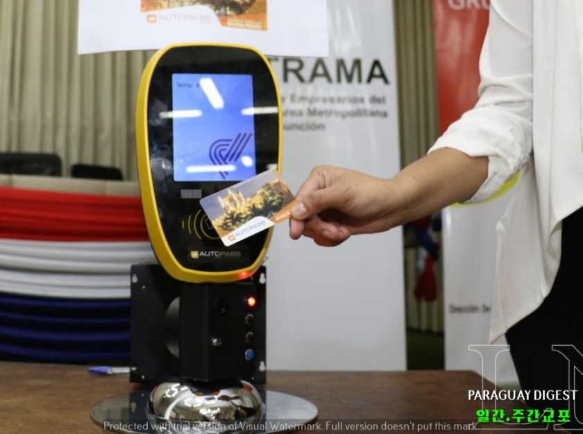 %ec%a0%84%ec%9e%90%eb%b2%84%ec%8a%a4%ed%91%9c-%ec%a0%95%ec%83%81%ec%b6%94%ec%a7%84%ec%a4%91