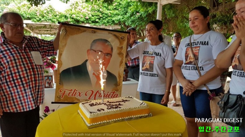 %ed%8e%a0%eb%a6%ad%ec%8a%a4-%ec%9a%b0%eb%a5%b4%eb%b9%84%ec%97%90%eb%94%b0-%eb%82%a9%ec%b9%98