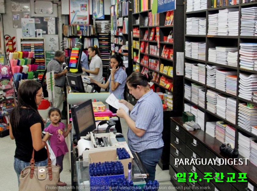 %ed%95%99%ec%9a%a9%ed%92%88-%ea%b5%ac%ec%9e%85%eb%b9%84%ec%9a%a9-%ed%8f%89%ea%b7%a0-24%eb%a7%8c1%ec%b2%9c%ea%b3%bc%eb%9d%bc%eb%8b%88