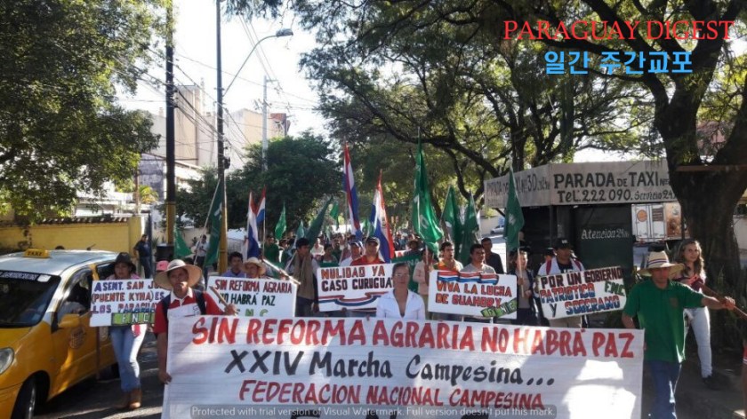 170329-농민시위행진