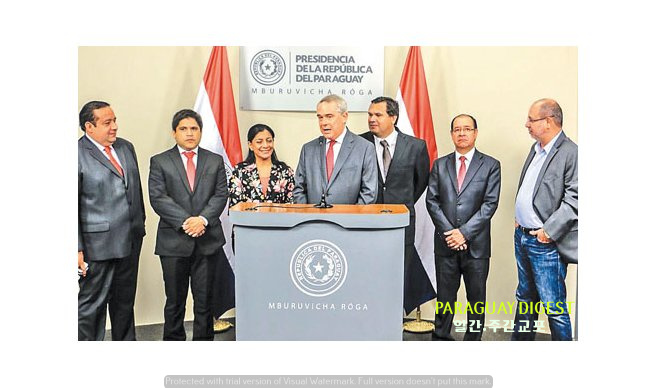 과이라주 사태 조사 지시한 대통령