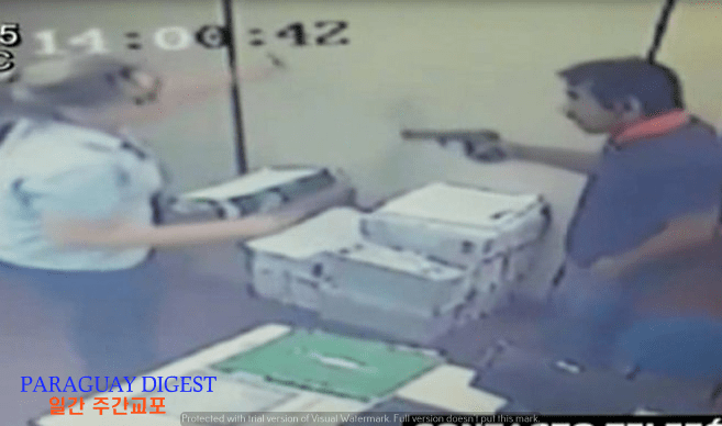 금융조합에 강도