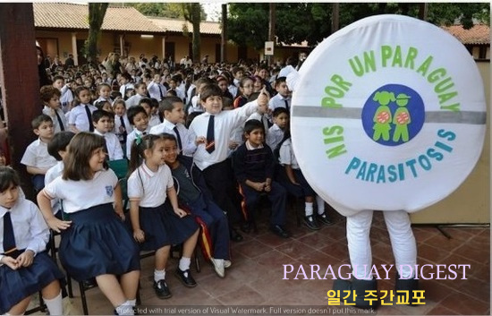 기생충구제 캠페인