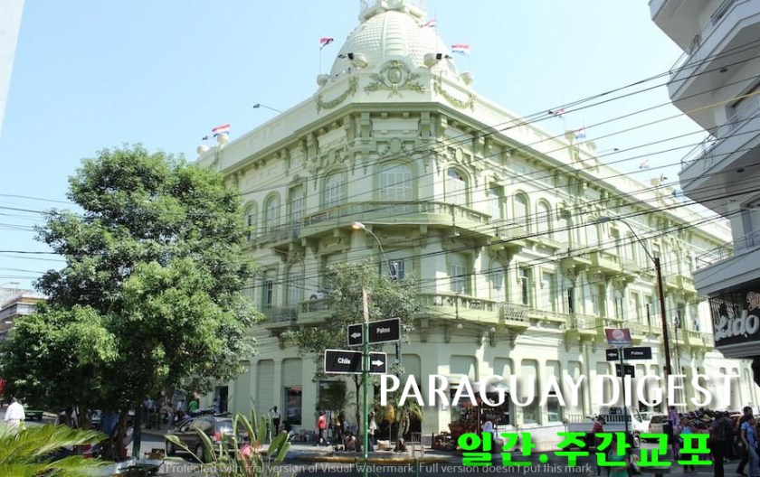 %eb%8c%80%eb%b2%95%ec%9b%90-%ec%9d%98%ed%9a%8c%ec%8a%b9%ec%9d%b8%ec%97%86%eb%8a%94-%ec%a0%95%eb%b6%80%ea%b3%b5%ec%b1%84%eb%b0%9c%ed%96%89-%ed%95%a9%eb%b2%95%ec%9d%b8%ec%a0%95