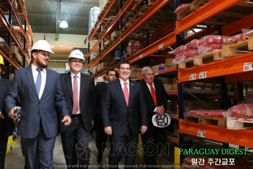 대형마켓 개업식 참여