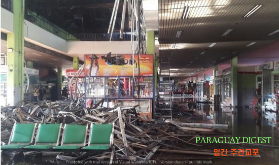 버스터미널 보수.png