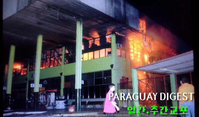 %eb%b2%84%ec%8a%a4%ed%84%b0%eb%af%b8%eb%84%90-%ed%99%94%ec%9e%ac