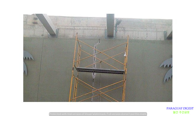 수뻬르비아둑또 부실공사 의혹.jpg