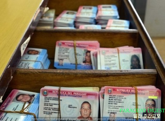 아내따라 성씨바꾸는 남편 늘어나