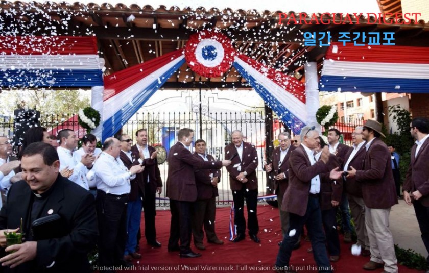 엑스포 개장 일정 확정