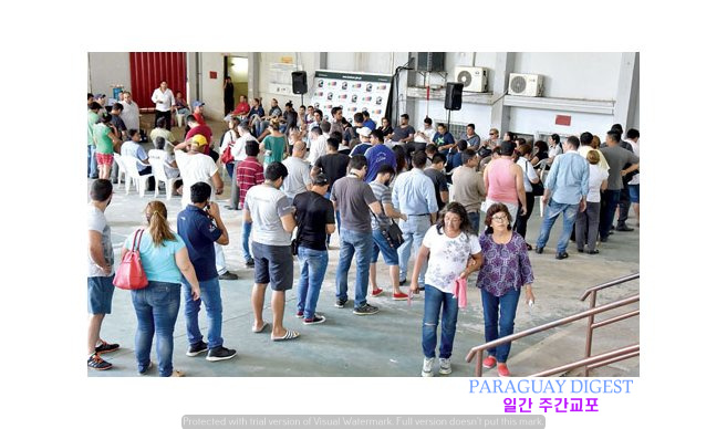 운전면허증 구멍뚫기