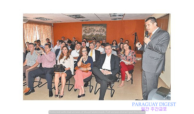 전자영수증 도입 예고