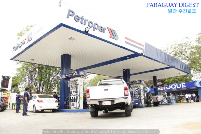 정유공사 신축 주유소 늘린다