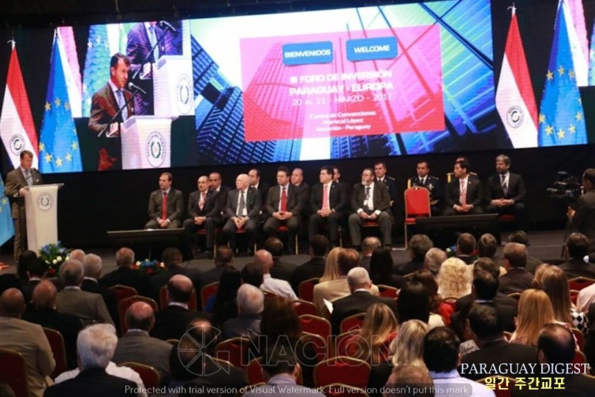 파라과이 국민소득 증가율 최고국가중 하나