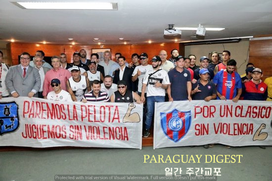 폭력없는 수뻬르끌라시꼬 약속.jpg