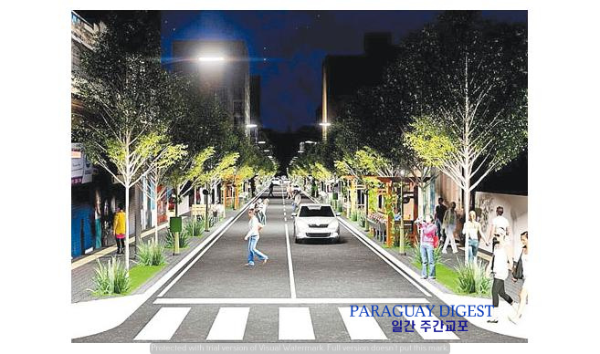 25데 마죠 길 미화프로젝트 통과