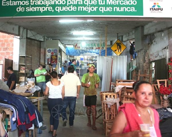 4시장 건물 보수공사