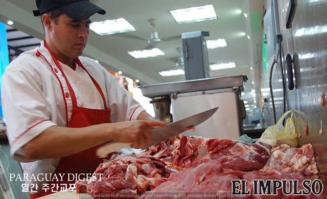 Art-precios-11-01-16