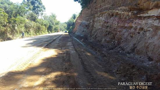 까아꾸뻬길 복구