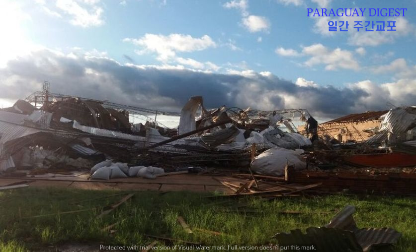 까아사빠 돌풍 피해