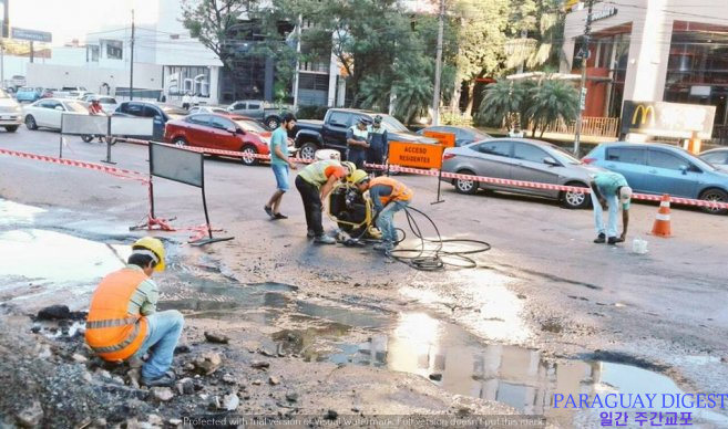 마리스칼 로뻬스 길 일부 구간 통행 금지