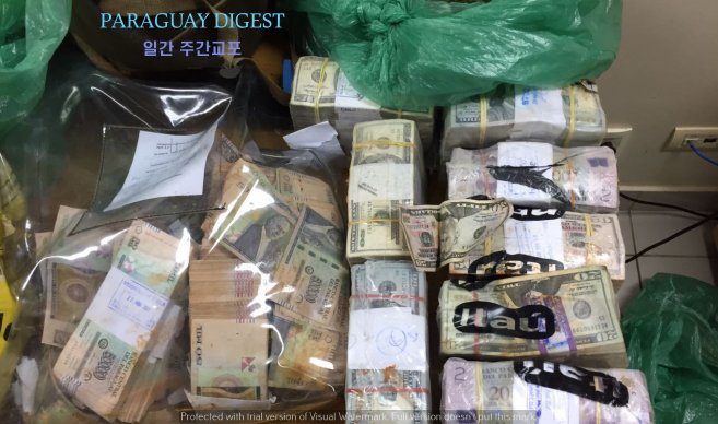 브라질 연방경찰 떼강도 사건 증거물 공개